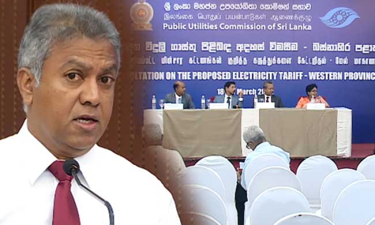 බාල ගල්අඟුරු පාඩුව ගෙවන්නේ කවුද ?