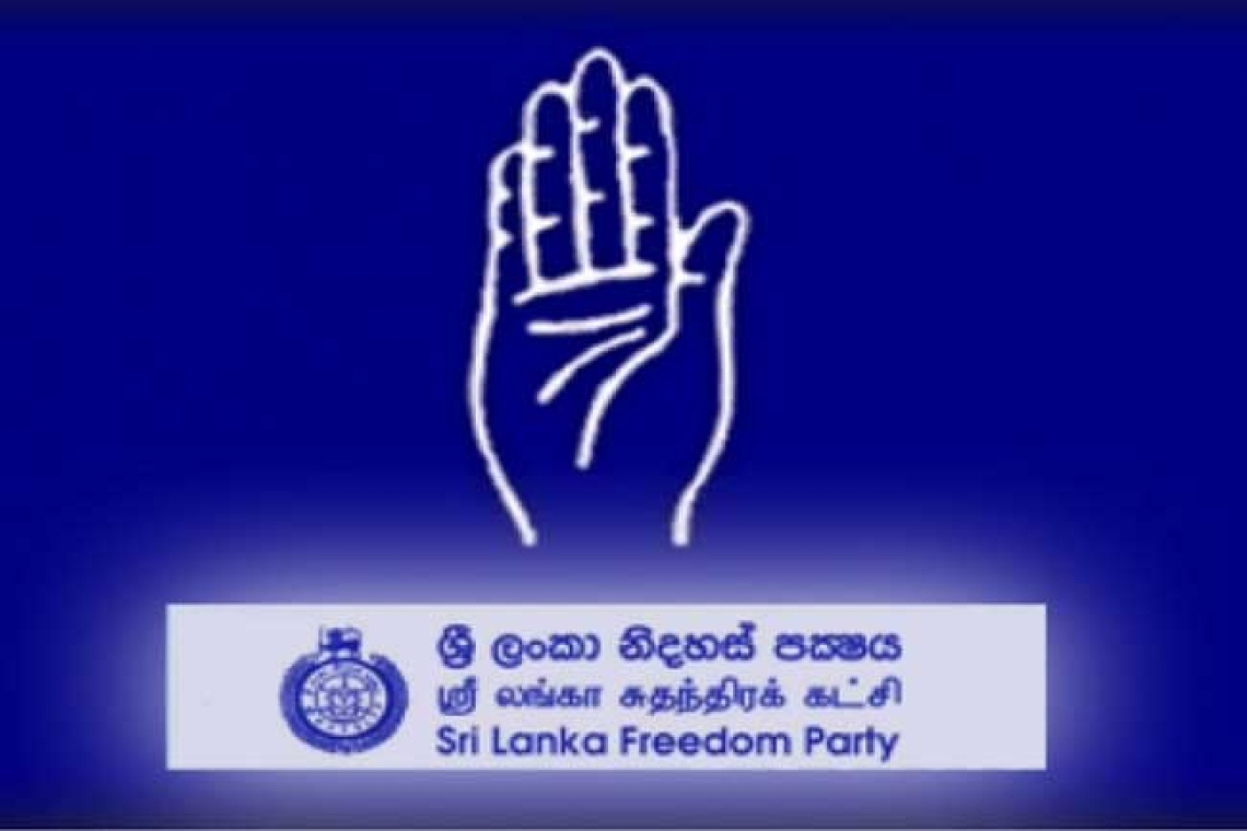 ශ්‍රී ලංකා නිදහස් පක්ෂය මාධ්‍යය හමුව 