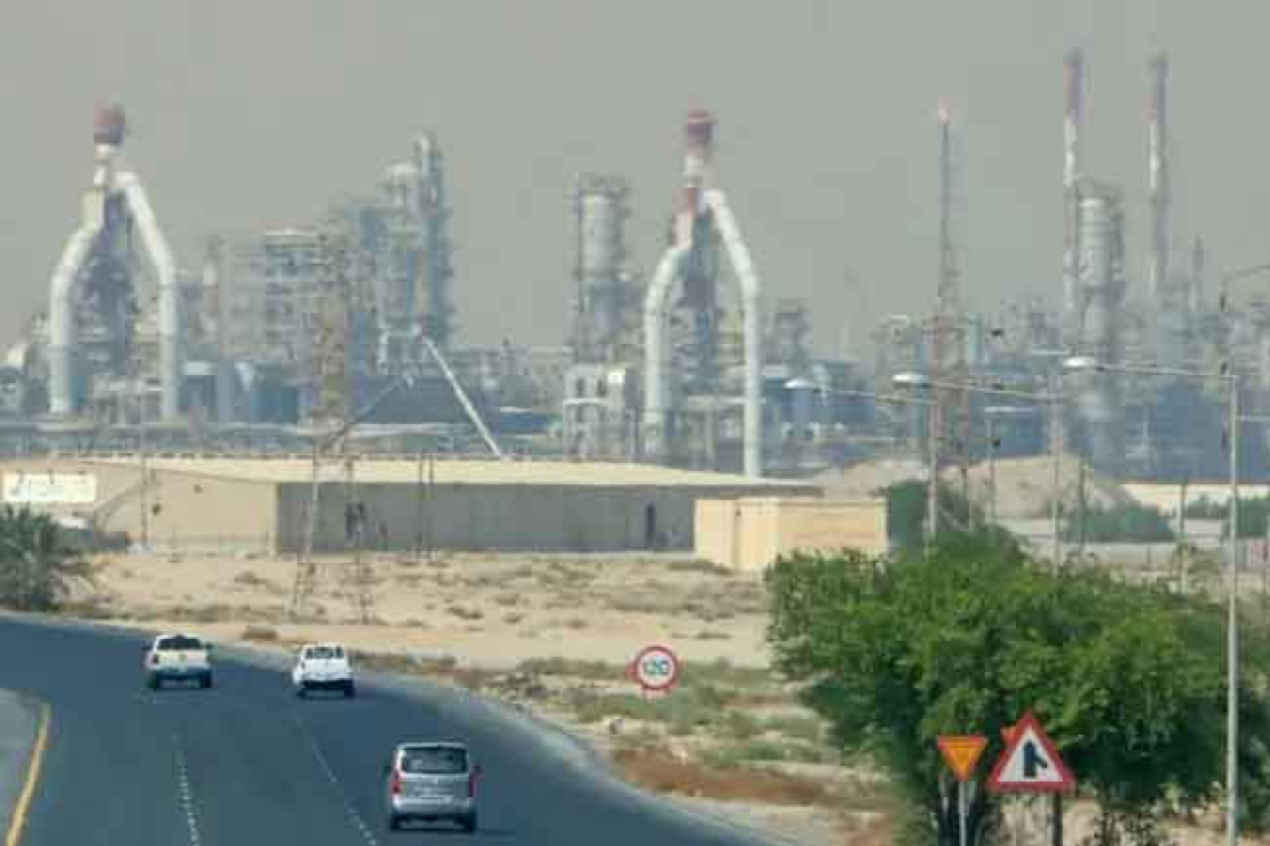 කුවේටයේ තෙල් පිරිපහදු මධ්‍යස්ථානයකට නැවතත් ප්‍රහාරයක්