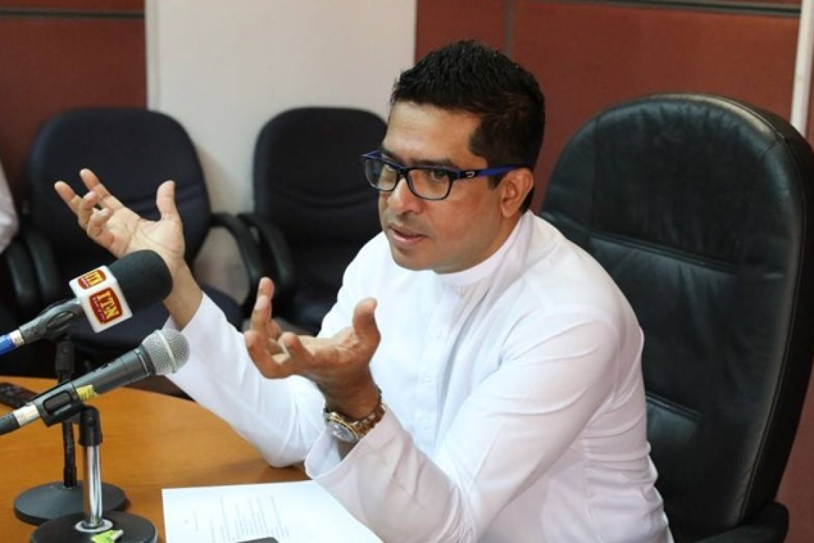  සූජීව ගේ පෙත්සම් විභාගය අවසන් - තීන්දුව පසුවට