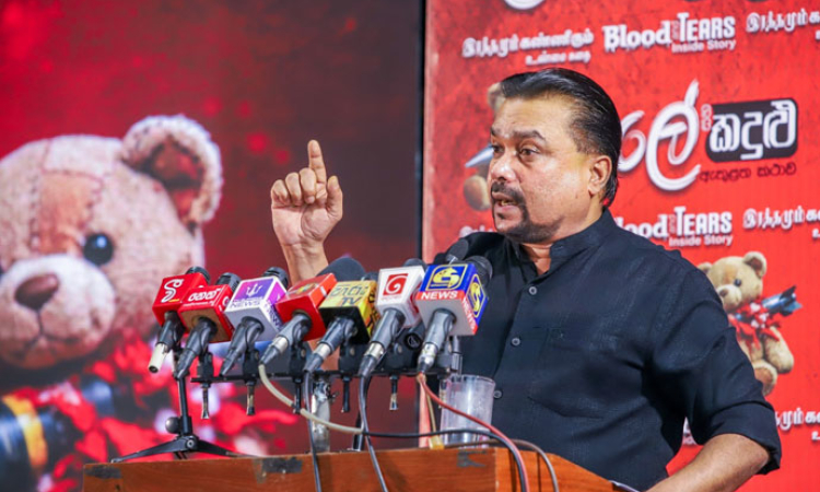 ලංකාව සිටගත යුත්තේ ඉරානය සමගයි - විමල් වීරවංශ