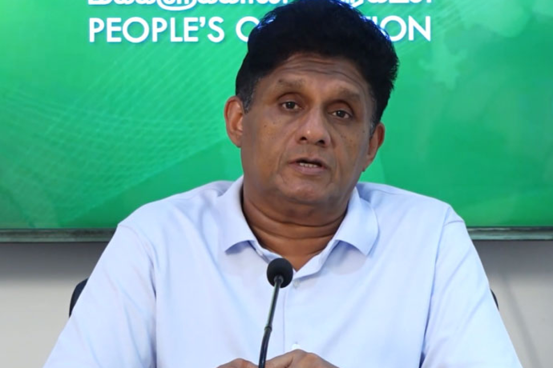 තෙල් සහනය උග්‍ර පොහොසතුන්ට නොදී සාමාන්‍ය ජනතාවට ලබා දෙන්න - විපක්ෂ නායක සජිත් ප්‍රේමදාස