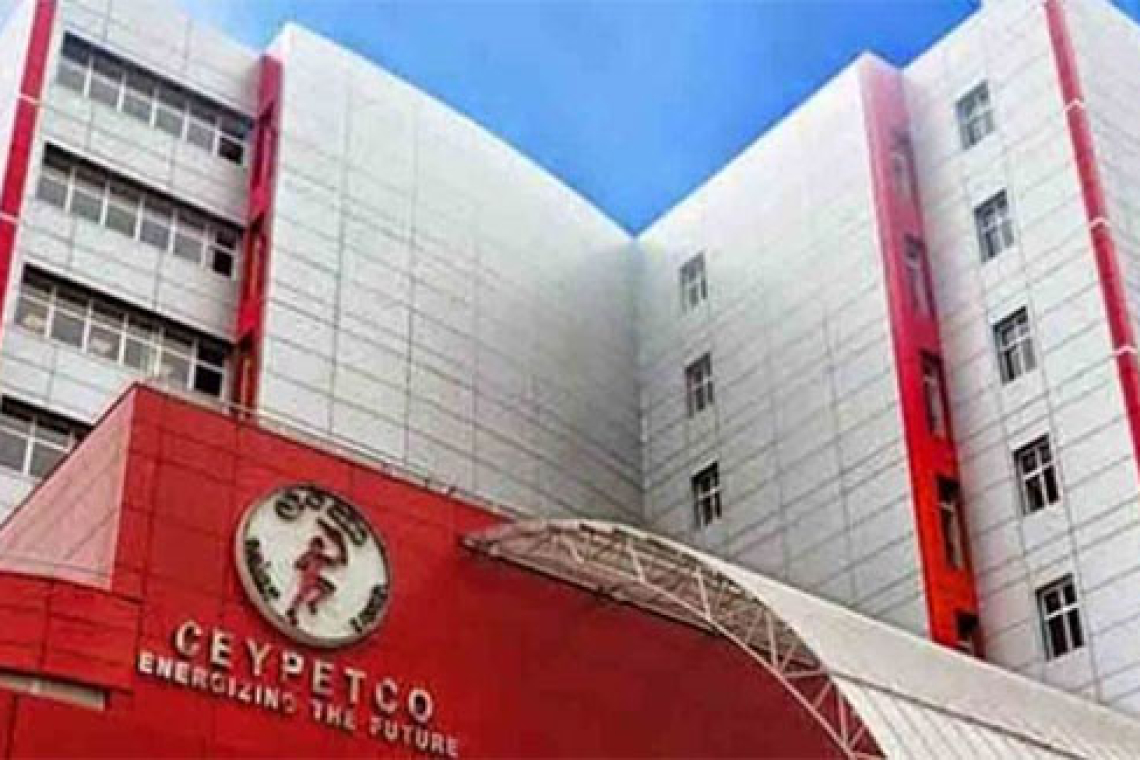 සියයට 10ක් වැඩිපුර ඉන්ධන ඇණවුම් කර ඇති බව සංස්ථාව කියයි