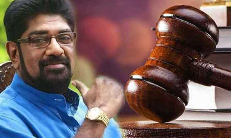 මූලික අයිතිවාසිකම් කඩකළ කෙහෙළියට රුපියල් මිලියන 75ක් රජයට ගෙවීමට නියෝග