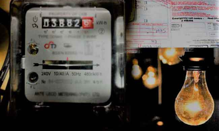 විදුලි ගාස්තුව ඉහළට - ඒකක අනුව ප්‍රතිශතයේ වෙනසක්