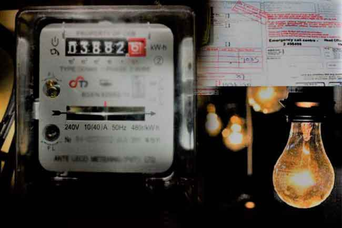 දෙවන කාර්තුවේ විදුලි ගාස්තු සංශෝධනය පිළිබඳ දැනුම්දීම අද