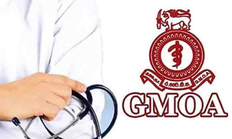GMOA හෙට උදේ 8 සිට එක්දින සංකේත වැඩවර්ජනයක්