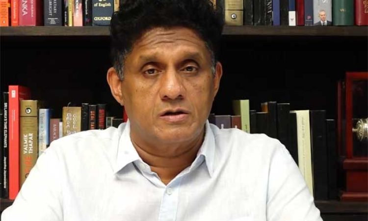 *අන්ත දූෂිත ගල් අගුරු ගණුදෙනුවට අවශ්‍ය මුදල් සොයා ගන්න රජය විදුලි බිල වැඩි කළා - විපක්ෂ නායක සජිත් ප්‍රේමදාස 