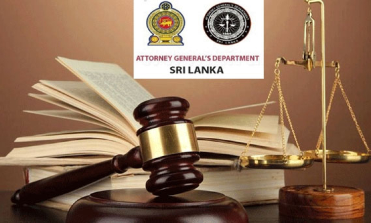 සියල්ලන් මවිත කරමින් නීතිපති දෙපාර්තමේන්තුවේ ස්ථාවරය උඩු යටිකුරු වෙයි