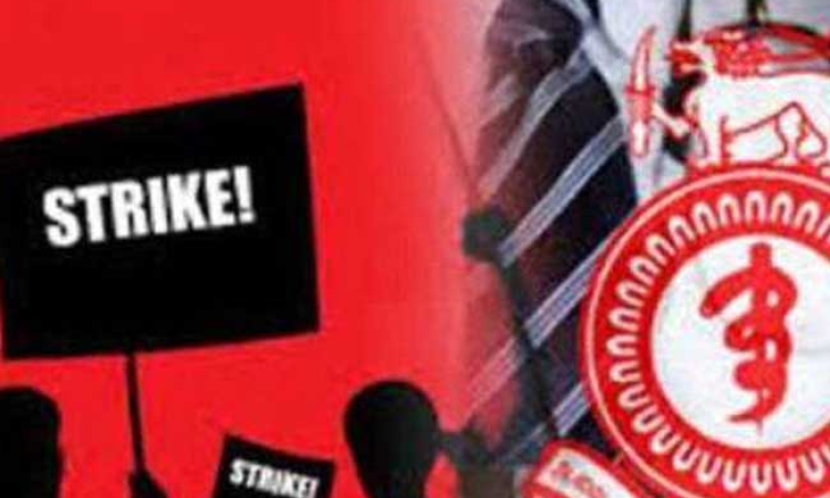 දිවයිනේ සියලු රෝහල්වල අදත් GMOA වැඩවර්ජනය අරඹයි