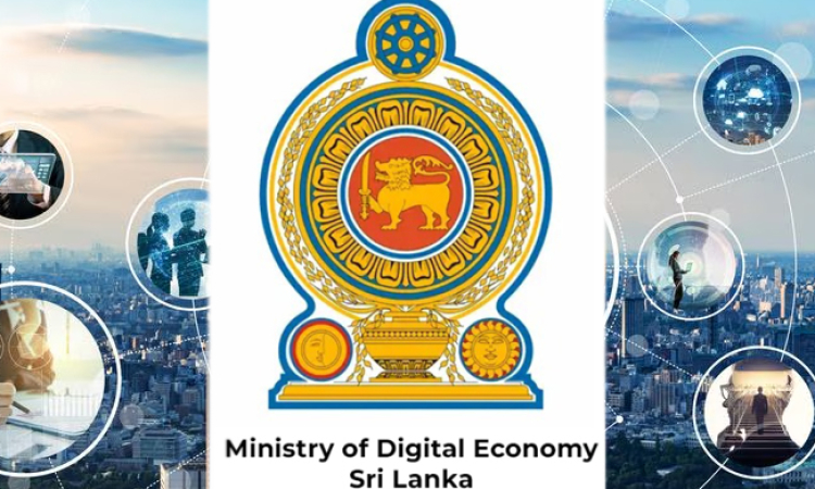 ඩිජිටල් ආර්ථික අමාත්‍යාංශය Online ක්‍රමයට රාජකාරී කිරීමට සැරසෙයි
