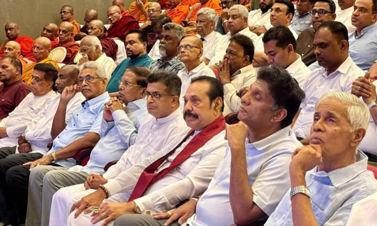 මෙතන නැත්තේ කවුද? | Mahesh Hapugoda