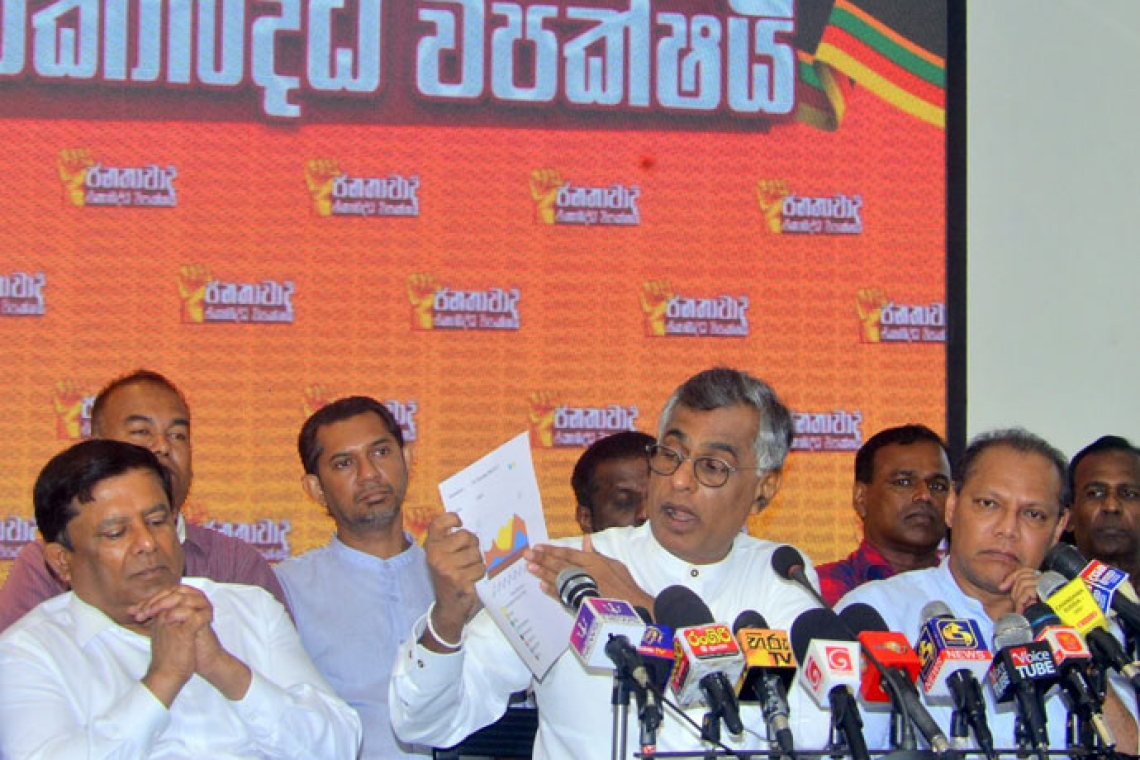 මෙවර ගෘහස්ථ විදුලි බිල 13.5%ක් වැඩි කරලා - පාඨලී චම්පික රණවක  