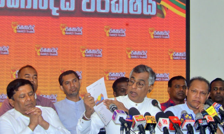 මෙවර ගෘහස්ථ විදුලි බිල 13.5%ක් වැඩි කරලා - පාඨලී චම්පික රණවක  