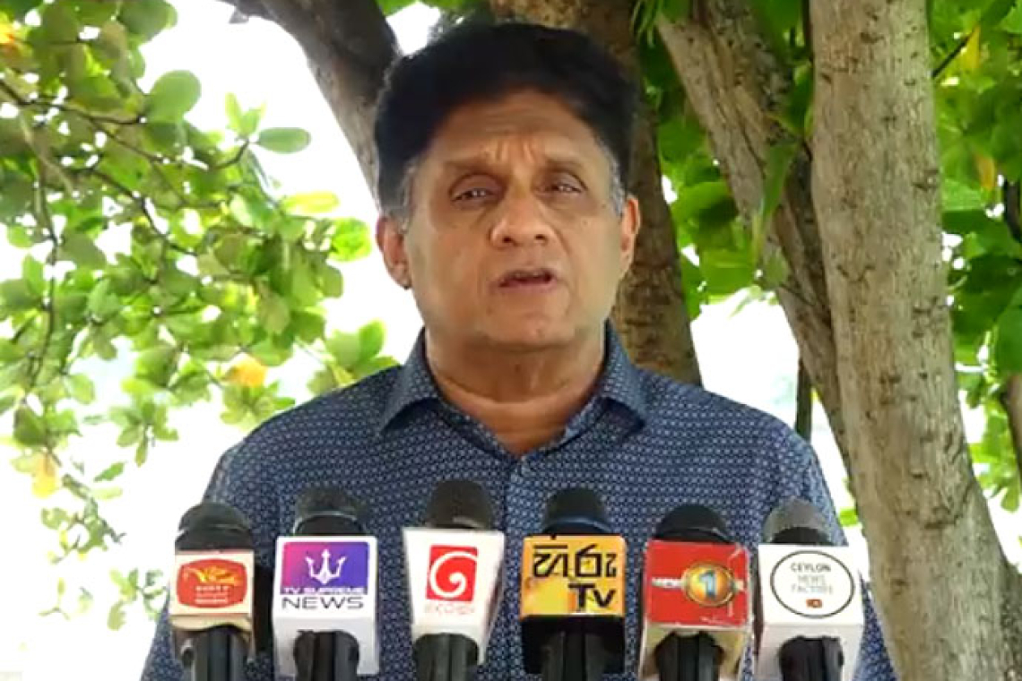 ජන ජීවිතය සුරක්ෂිත කිරීමට වහාම පියවර ගන්න - විපක්ෂ නායක සජිත් ප්‍රේමදාස රජයෙන් ඉල්ලයි