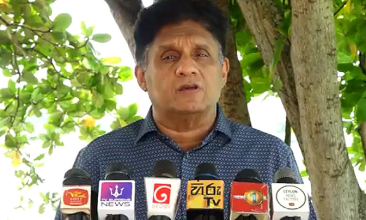 ජන ජීවිතය සුරක්ෂිත කිරීමට වහාම පියවර ගන්න - විපක්ෂ නායක සජිත් ප්‍රේමදාස රජයෙන් ඉල්ලයි