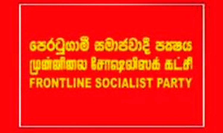 ගල් අඟුරු හොරකමේ මහ මොළකරුවන් එළියට – ධම්මික පෙරේරාගේ නමත් ඒ අතර