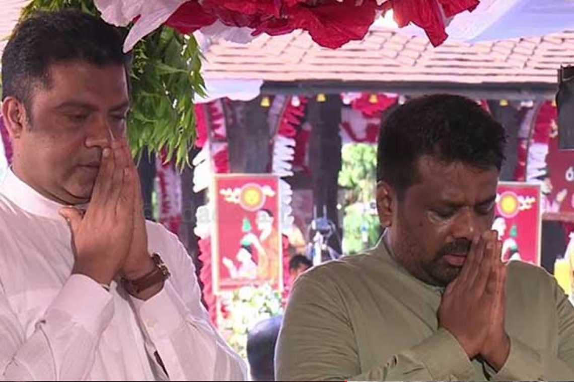 හිසතෙල් ගෑමේ රාජ්‍ය මහෝත්සවයට ජනපති එක්වෙයි