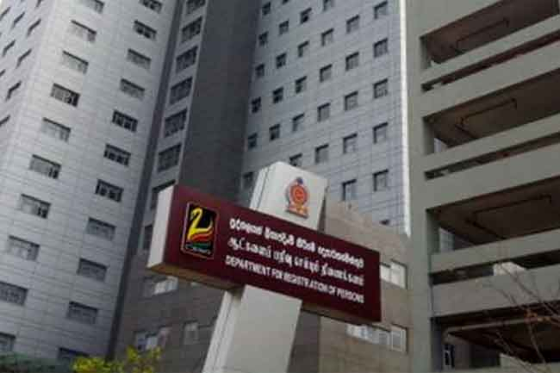 පුද්ගලයින් ලියාපදිංචි කිරීමේ දෙපාර්තමේන්තුවේ සේවාවන් අද ක්‍රියාත්මක නොවෙයි