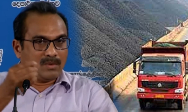 ගල්අඟුරු ගෙන්වූ සමාගමෙන් රු. කෝටි 915ක් රඳවාගෙන