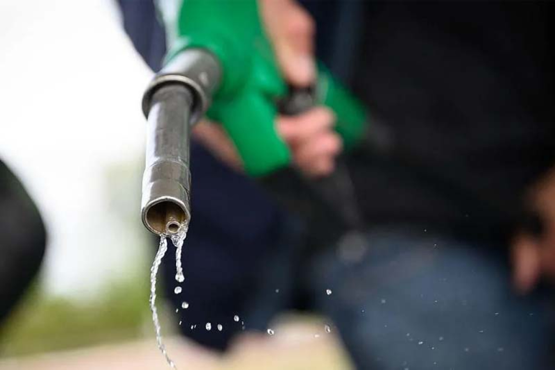 ඇමරිකා-ඉරාන සාම සාකච්ඡා පිළිබඳ මිශ්‍ර සංඥා මධ්‍යයේ තෙල් මිල යළි ඉහළ යයි