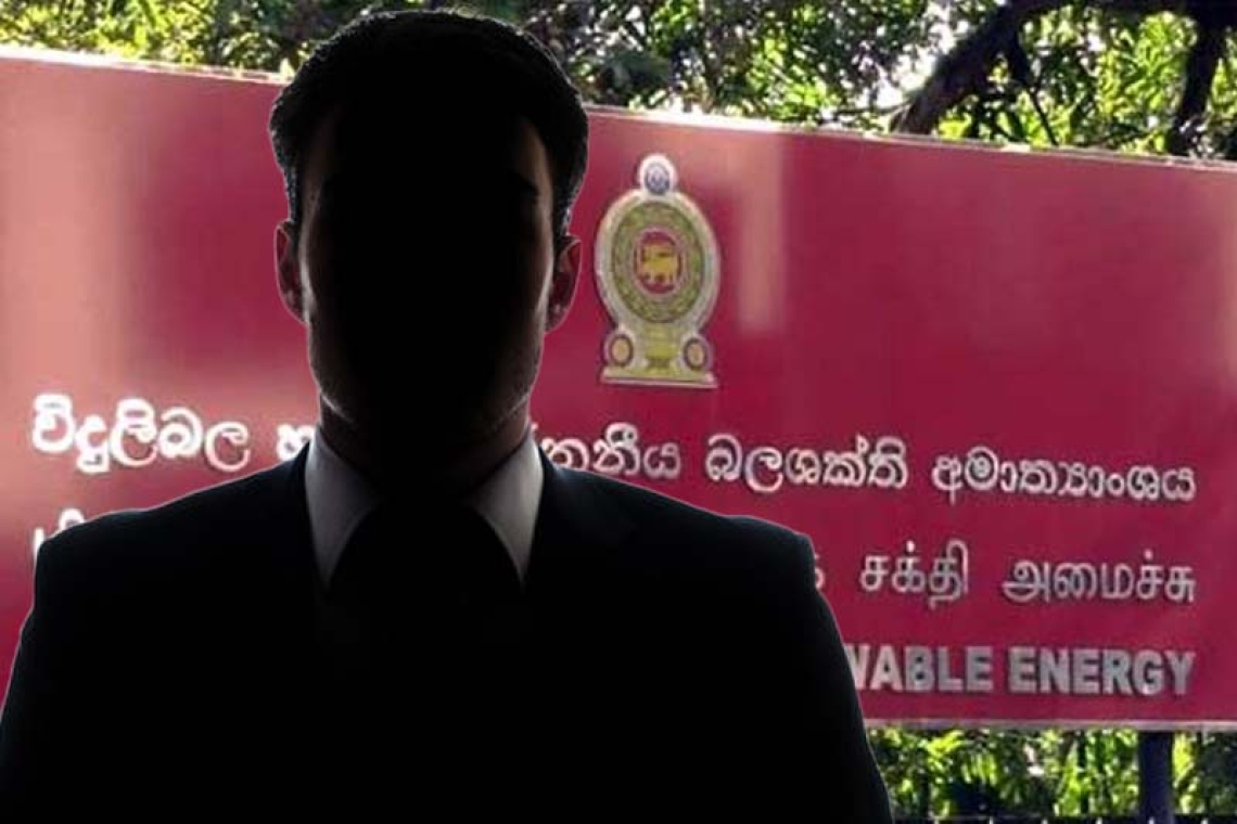 බලශක්ති ඇමතිකම ඇමති මණ්ඩලේම කෙනෙක්ට ! 