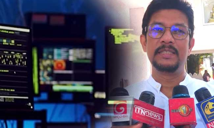 ඩො.මි. 2.5ක් හැකර්වරුන් අතට පත්වීමේ විමර්ශනවල ප්‍රගතිය