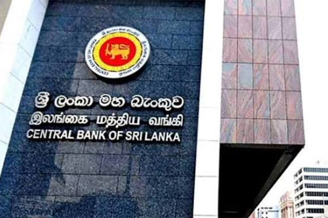 භාණ්ඩාගාර කොල්ලයට නිලධාරීන් 07කගෙන් CID ප්‍රශ්ණ කරයි...