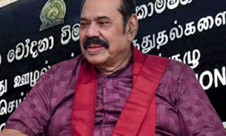  මහින්ද අල්ලස් කොමිසමට !