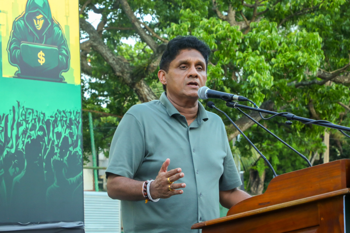 ඉන්ධන මිලදී ගැනීමේ ක්‍රියාවලියේ ගැටලු රැසක් සම්බන්ධයෙන් විපක්ෂ නායක සජිත් ප්‍රේමදාස මහතා රජයෙන් ප්‍රශ්න කරයි