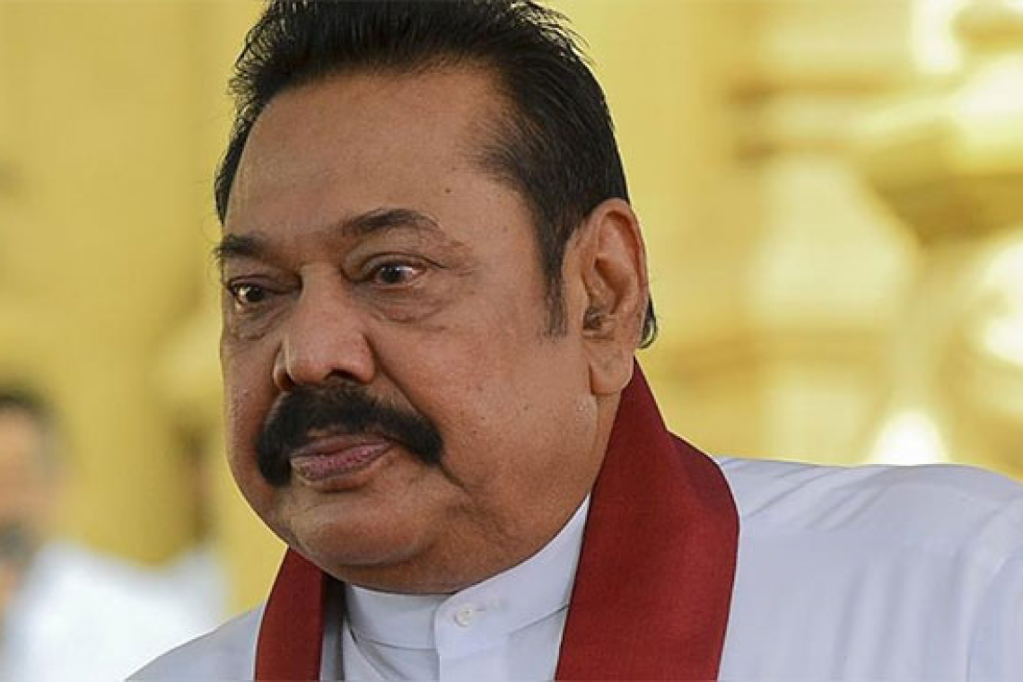 මහින්ද කපිල චන්ද්‍රසේට අවසන් ගෞරව දක්වයි !