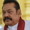 මහින්ද කපිල චන්ද්‍රසේට අවසන් ගෞරව දක්වයි !