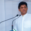 ගොවියා රජකරවනවා කියා බලයට පැමිණි  වත්මන් රජය මේ වන විට ගොවි ජනතාව විනාශ කර අවසන් - විපක්ෂ නායක සජිත් ප්‍රේමදාස 