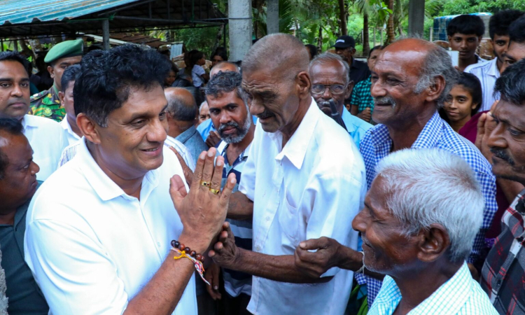 සජිත් ඉඟිනිමිටිය ගොවීන්ගේ දෙපතුල් ළඟටම යයි! ගොවි ප්‍රශ්න කතා කරයි! 