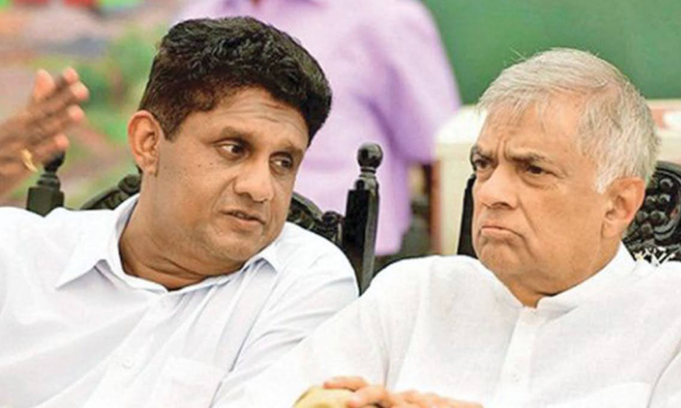 රනිල් සජිත් හමුවෙති...