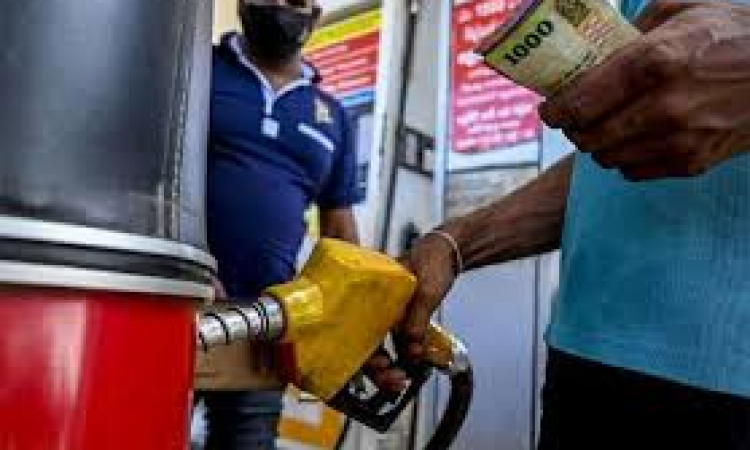 තෙල් මිල 5%කින් පහලට