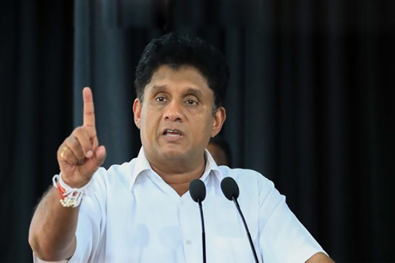 ආණ්ඩුව ජනවරම අවභාවිත කරනවා - සජීත්ගෙන් ආණ්ඩුවට චෝදනා (VIDEO)