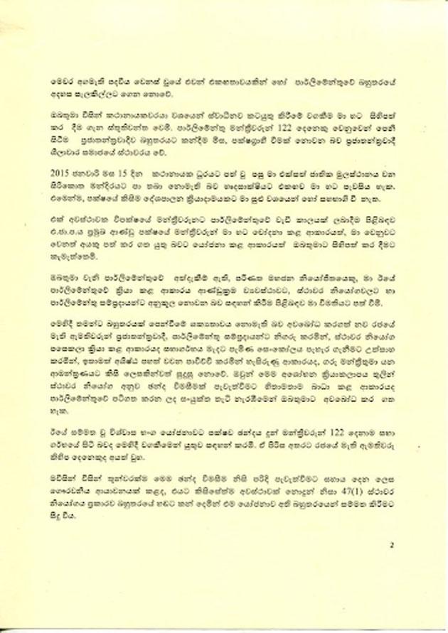 image 918ff66a01