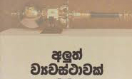 images 2